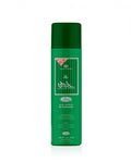 AL-REHAB KHALIJI AIR FRESHENER - 300 ml