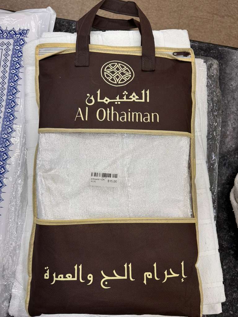 Kids Ihram