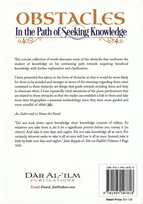 Obstacles in the Path of Seeking Knowledge By Shaykh Abd al-Salam Ibn Burjis Ibn Nasir Al-Abd al-Karim