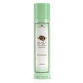 AL-REHAB CHOCO MUSK PISTACHIO AIR FRESHENER - 300 ml