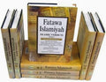 Fatawa Islamiyah Islamic Verdicts 8 Vol-Set By Muhammad bin Abdul-Aziz al-Musnad